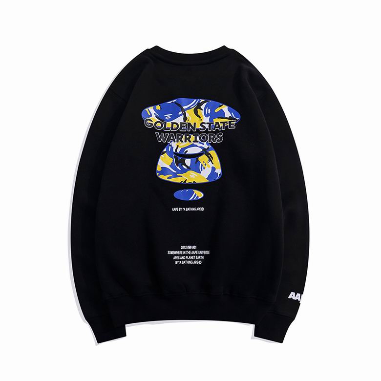 Bape Sweatshirt-075